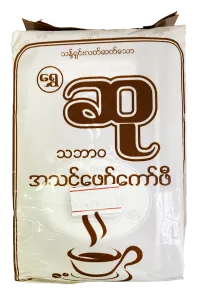 Su Coffee
